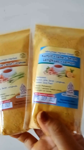 kunyit jahe sereh lengkuas instan 1kg/kunyit jahe sereh lengkuas lemon instan/kunyit instan/kunyit bubuk murni organik