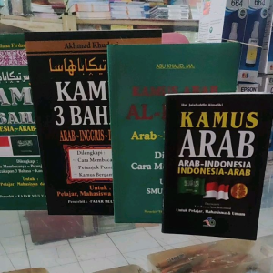 Kamus 3 Bahasa: Indonesia-Arab-Inggris