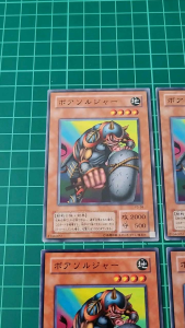 YUGIOH Japanese PS-38 DL1-073 野豬士兵 Boar Soldier (N) 95%70%90%60%