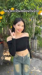 Sheaya Herb ผลิตภัณฑ์เสริมอาหาร โปร 1 แถม1 (ตรา เหญ่า เฮิร์บ)