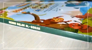 Hewan-Hewan dalam Al-Quran (6 Buku Bilingual)