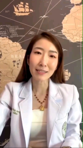 Rimowa ริโมว่า แคปซูล ปรับสมดุลนอนหลับ สารสกัดจากทาร์ตเชอร์รี่ คาโมมายล์ และเลมอน พร้อมวิตามิน B รวม และวิตามินซี 10 แคปซูล