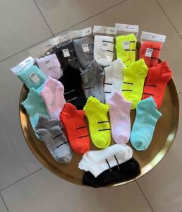 🇹🇭 HMB-M901 ถุงเท้า ถุงเท้าข้อสั้น เพื่อสุขภาพ ถุงเท้ากีฬา ถุงเท้าวิ่ง ป้องกันอาการรองช้ำ ระบายอากาศได้ดี