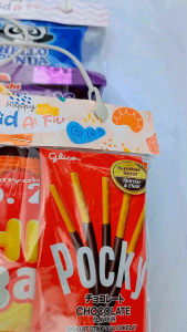(ISI 10 PACK) HANDTAG SNACK LEBARAN | TASYAKURAN | SOUVENIR | HAMPERS 2025