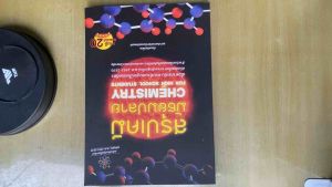 สรุปเคมี มัธยมปลาย CHEMISTRY FOR HIGH SCHOOL STUDENTS ฉบับสมบูรณ์ (หลักสูตร 2561–2570) หนังสือเคมีมือสอง