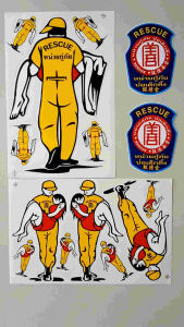 สติ๊กเกอร์แต่งรถ สติ๊กเกอร์แต่งซิ่ง - อาสาสมัครกู้ภัยป่อเต็กตึ๊ง - หน่วยกู้ภัย - ป่อเต็กตึ๊ง