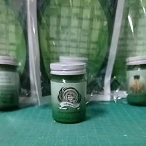 ครีมนวดเสลดพังพอน