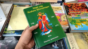 BUKU TAFSIR MIMPI / TOGEL 150 TRILYUN 2A 3A 4A SUPER LENGKAP / MIMPI YANG MEMBAWA KEBERUNTUNGAN /JOYO BOYO (CHINA-JAWA-INDONESIA) / PELARIAN ANGKA / PELARIAN POHON / PELARIAN GAYA BARU / EREK-EREK JAKARTA / KODE ALAM / HURUF-HURUF AJAIB