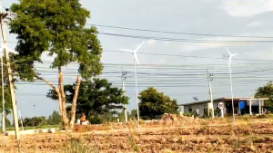 กังหันลม