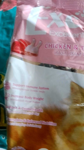 snack kucing excel mother & kitten 2pcs rasa ayam & ikan tuna
