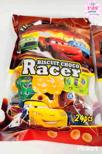 24pcs BISCUIT CHOCO RACER/ loot bag fillers / paninda / giveaways / party favors.