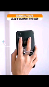 Magnetic Phone Ring Holder| Phone Ring Holder Phone Stand All Use Mount Holder Magnetic