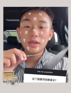 人缘王 Tibetan Miracle of Power Fifth Generation Jewelry Set - Enhance Relationships Attract Wealth Boost Romance and Career Opportunities.