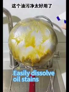 【Clear Stock】 Kitchen Degreasing Spray✨ Special Cleaning Offer✨Buy 1 Free 1✨✨