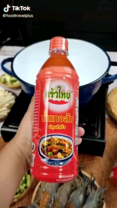 น้ําแกงส้มปรุงสําเร็จ ตราครัวไท 500ml. (12ขวด)