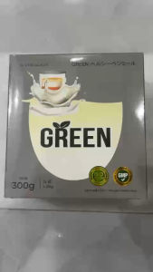 [Hộp Giấy] GREEN Bột Dinh Dưỡng Thực Vật – Bữa Ăn Chay Dạng Bột Tiện Lợi