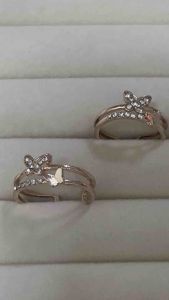 แหวนเพทายประดับลายผีเสื้อ ผ่านการทำพิธีกรรม