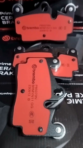 ผ้าเบรคหลัง  17z/18 z/ brembo รุ่นเซรามิค เปลี่ยนจากสีแดงเป็น(สีเทา)