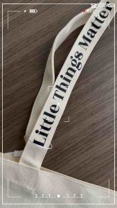 Littlethingsmatter | Don’t worry tote bag (กระเป๋าผ้าแคนวาส)