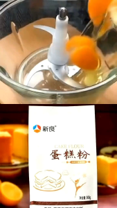 Baking ingredients: Xinliang low-gluten flour biscuit ingredients 500g wheat flour