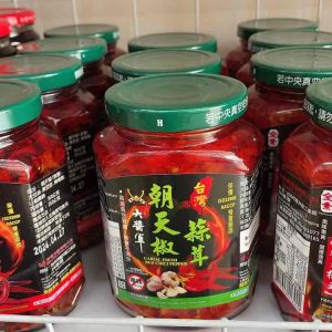 Satế ớt ngâm tỏi tươi nhập khẩu Đài Loan 360g 大醬軍蒜蓉朝天椒