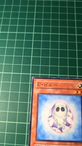 YUGIOH Japanese TAEV-JP009 C繭小苔蘚 Chrysalis Pinny (N) LIGHT PLAYED 95%