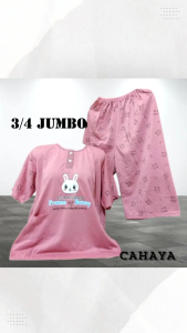 SETELAN BAJU TIDUR WANITA DEWASA 3/4JUMBO BIO/KAMENLI/STARLY.BAJU TIDUR LENGAN PENDEK CELANA PENDEK OVERSIZE