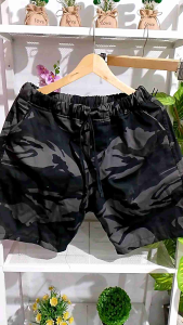 Celana Brodsort Army Pria: Pilihan Terbaik Untuk Aktivitas Outdoor