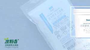 Bột Oxygen ngâm rửa Ly/Chén/Dĩa/bình Giữ Nhiệt của ICHING Đài Loan