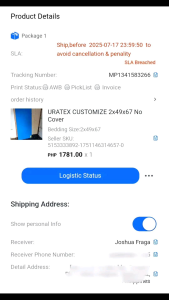 URATEX CUSTOMIZE 2x49x67 No Cover