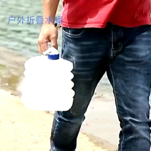 Folding Collapsible Portable Water Bucket Storage Container for Outdoor Camping Fishing Water Reserve Bekas Air