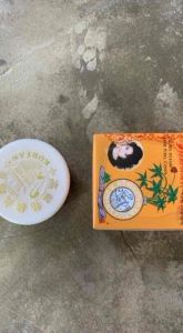 Mỹ Phẩm Kem sâm vàng Thái Chính hãng xoá nám tan mụn Trắng hồng