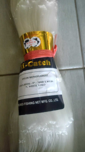Jaring ikan Momoi 0.20 "5 inchi 70md/80yds yoko pukat ikan jaring momoi jaring ikan murah jaring penangkap ikan jaring nelayan