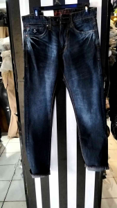 celana panjang laki-laki model terbaru dengan kualitas yang keren