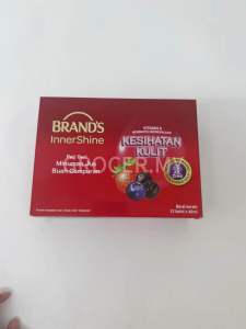 (Exp: 2027) Brands Innershine Berry Essence 42ml x 12s