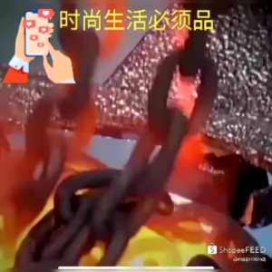 baofuling宝树堂宝肤灵(皮肤抑菌乳膏)60G