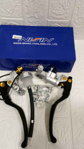 Master rem Izumi Vixion Vario Beat Mio Satria Sonic Aerox dll