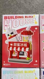 พร้อมส่งในไทย ตัวต่อ Mini Street - M 3304 - 3312 - Building Block House