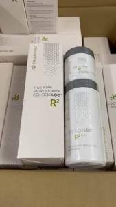 Bộ Sản Phẩm Thực Phẩm Bảo Vệ Sức Khỏe AgeLOC® R2 Day và Night NuSkin