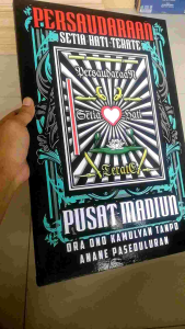 Hiasan dinding SH Terate SH Winongo ukuran 47x31 poster lambang PSHT lambang PSHW poter eyang suro
