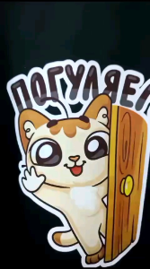 Sweater Oblong DOOR CAT Atasan Wanita Atau Remaja Kekinian Bahan FLEECE Size M-L-XL