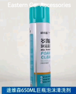 650ml Foam Spray Cleaner Car Wash Car Care Leather Seat Dashboard Roof Body Polish Wax Shine