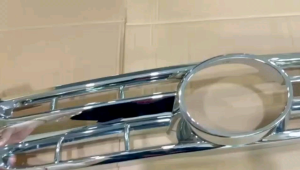 Grill Bumper Depan Grand All New Yaris 2014-2017 Cover Chrome