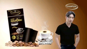 3 แพ็ค การถูกกว่าถุงขยะ แบบม้วนดำกลิ่นคาปูชิโน กลิ่นกาแฟ หอมกรุ่น กลบกลิ่นขยะ ก้นถุงทรงกลมจุขยะ สะดวกดึง เชื้อกมัดปากถุง มีหลายเสริม