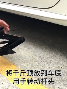 OTOHEROES Kunci Pas Dongkrak Mobil Ratchet Wrench Rocker - GS205 - Black