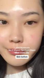 [พร้อมส่ง] Numbuzin Sheet Mask แผ่นมาส์กหน้า นัมบูซิน