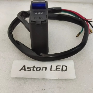 Saklar ON OFF USB Charger HP Lampu Stang Sepeda Motor Universal