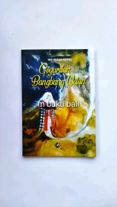 Buku Geguritan Bangbang Wetan