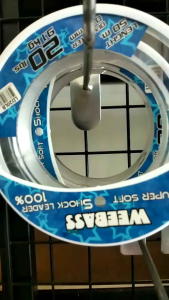 WEEBASS SHOCK LEADER วีเบส สายช๊อคหลีดเดอร์