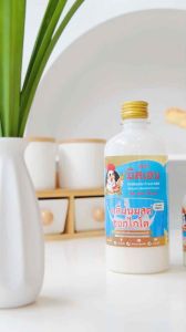 กลิ่นนมสดฮอกไกโด - ตรามิสเฮน - กลิ่นนมนี้ปลอดภัยและมีผสมอาหารพรีเมี่ยม